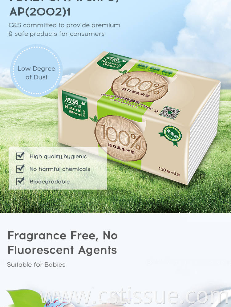 Fragrance Free Soft Pack Facial Tissue Natural Wood Unbleached Tissue Paper